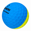Srixon Q-Star Tour Divide golf ball, half blue and half yellow